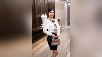 -儿子给老子戴绿帽子▌美凉子▌约炮嫖到貌美后妈 鲜嫩白虎穴拉丝淫靡汁液 人美穴美