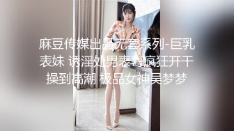 0103 - RealAnalCouple - 梅丽莎被两只大鸡巴抽插 (ph6265dc885fc5e)