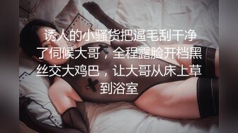 【超顶❤️猎艳大神】第一深情✿ 极致反差高颜值19岁女大 柔情似水含茎舔食 公狗腰火力输出 放飞淫叫榨精