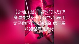 人间极品！推特八字巨乳肥臀美鲍乳环人妻女M【图图】各种道具调教啪啪，又骚又反差天生炮架子