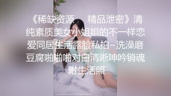 黑丝大咪咪~道具震动BB穴❤️大白奶子跟着摇摆