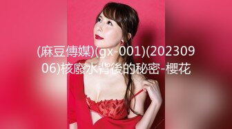 [SWAG]LJ-0008騷貨美乳莎莎勾引鄰居上床狂幹一番