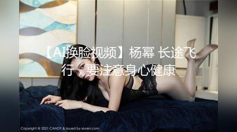 妲己女神超级嫩穴【19岁的妹妹】最新土豪专享性爱私拍 无套插入这样的极品粉穴是什么感觉