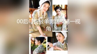 求通过18岁韶关陈裕婷自慰