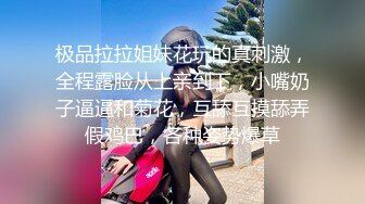 再文雅的女老师骚起来也和浪妇一样