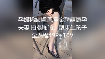 SWAG 露脸口爆NTR男朋友带朋友回家，让友人宾至如归！ Chichibabe