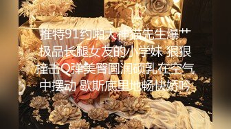 黑丝高跟熟女人妻吃鸡啪啪 身材丰腴巨乳肥鲍鱼 发骚了不停诱惑真是顶不住啊 (1)