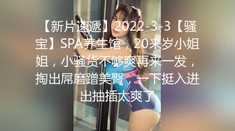 STP27566 胸前漂亮纹身网红美女！红色短发全裸诱惑！揉捏奶子掰穴特写，扭腰摆臀骚的很