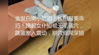 【老马车行】短发骚女返场，单挑继续操，扶屌骑乘