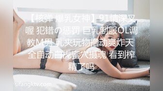 合租房暗藏摄像头偷窥对门的美女在卫生间自慰还自拍不知道发给谁