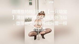 MCY-0011-淫欲城市录.处男微信约炮爆乳女医生-夏晴子