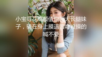 愛豆傳媒 ID5316 父親亂倫性瘾女兒提高學習效率 覓嫣