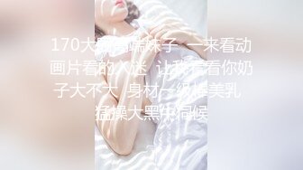 女仆主动脱我裤子