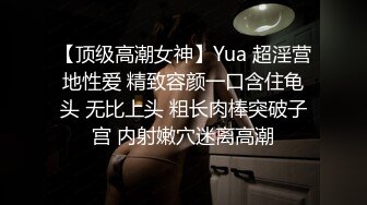 【自整理】这么多姐妹情深一起上的话，哪个男人也挺不住啊！【82V】 (54)