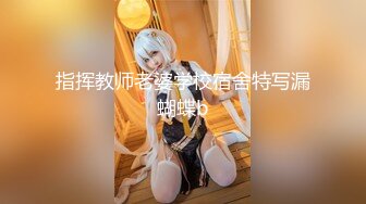 【新片速遞】 【女神云集❤️强推】秀人网极品御姐女神『波多野』+纯欲天花板JK女神『小泽』+极品萝莉反差婊『千凛』高清720P原版 