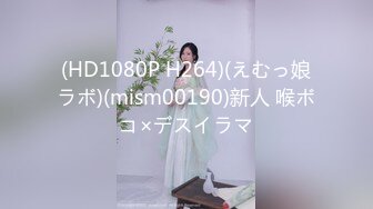 【超人气女神】6.10火遍全网高颜值女神《汝》淫靡多汁无毛白虎穴 真滑爆艹拉丝 后庭开发反差女神