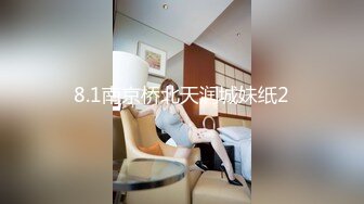 云盘高质露脸泄密！顶级身材女神御姐范【西西】被金主包养各种大玩性爱自拍，水多呻吟声好听 (3)