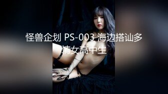 极品超骚少妇【情若花开】被老公各种调教阴环孕期大尺度