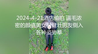 云盘高质露脸泄密！顶级身材女神御姐范【西西】被金主包养各种大玩性爱自拍，水多呻吟声好听 (4)