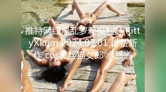 【新片速遞】  ✨【Stripchat】“我不要了，操死我了”长得像萧亚轩的美乳女主播「bala」性感豹纹自慰裸聊撩骚【自压水印】