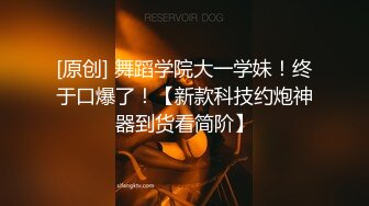 高端上流摄影师ROCKDUAN唯美另类户外人体艺术各种极品嫩模露脸全裸展现女体魅力