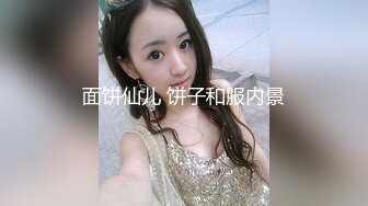   婴儿肥极品美妞被两大汉3P爆操6小时不停轮流输出，双屌抽脸前后夹击，情趣骑乘各种姿势换操