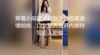 露脸才是王道！济南女大学生【玲子】如何被男友调教成淫娃的自拍视图露出野战公交车上口交极度反差