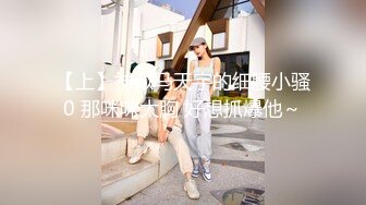  2023-04-25 RAS-158超高傲墮姬誤喝媚藥乖乖服從我的命令