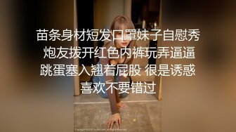 推特清纯嫩妹艾丽斯露脸私拍福利美乳翘臀很骚