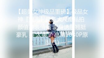 我的00后骚货女友