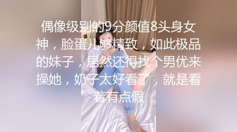 【极品反差婊】极品留学反差婊与男友性爱流出，清纯无美颜，舌吻，吃鸡，艹逼，哇哇大叫！ (3)