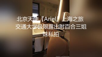 极品泄密审核非常严格的交流群流出极品健身美女与男友性爱自拍原档 (5)