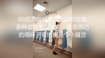 九头身172CM高挑大长腿东北女神，只要穿上车模的衣服去车展