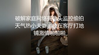 猴急的色男友慾火難耐.大奶女友一進門就想狂幹她