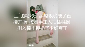 《长腿美脚足控》推特极品反差婊网红【韩雅茜】丝袜美腿淫乱大胆自拍给大哥足交打炮纯纯的小母狗无水全套274P 106V