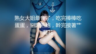 90后新婚少妇和我出来开房