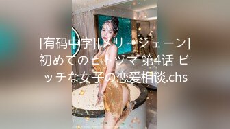 ❤️强推！推特21万粉极品美少女潮吹萝莉公主【兔崽爱喷水】订阅私拍②，可盐可甜各种制服人前户外露出道具紫薇喷喷喷