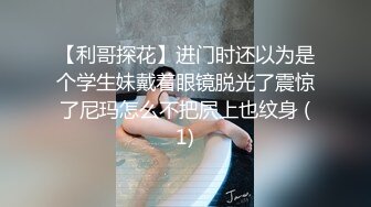 ❤️√ 【精品网红】健身博主夏甜啪啪紫薇 高颜值网红小波多自摸 无套后入大肥臀