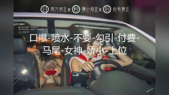 36E巨乳黑丝美少妇趁上班时间和同城情人酒店偷情,真会玩把红酒倒在逼上喝,从沙上一直操到床上,差点干喷水.国语!