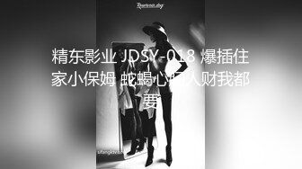 STP33127 鬼父大神《我和女兒亂倫》新作哄騙女兒拍攝 滿意配合 第一視角 中文配字