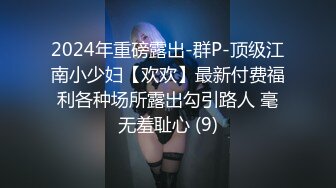 成人午夜试看120秒体验区