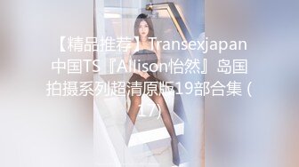  年轻小情侣之间过性生活，黑丝眼镜妹子露脸啪啪做爱干净白虎一线天