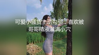 [2DF2]30如狼40如虎的少妇楼凤穿上丝袜高跟玩母子乱伦对白淫荡 [BT种子]