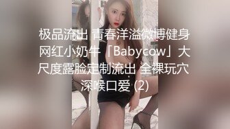 哺乳期黑丝露脸骚逼奶妈跟大哥激情啪啪，口交足交让狼友看骚逼，激情抽插浪叫不断，挤奶水诱惑双奶喷射带劲