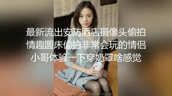 【自录】重口美女【小三仙女】夸张道具自慰喷水，逆天闺蜜大锤砸逼，5月直播合集【38V】 (8)