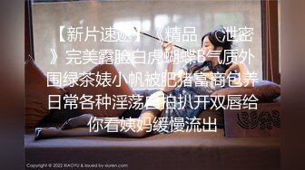 高能预警极品身材颜值巅峰比女人还女人高冷气质外围T【时诗君君】私拍~与金主各种玩肏互怂3P雌雄难辨直男最爱2 (8)