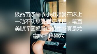 前女友找我复合来一炮