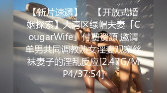  榆林夫妻，放松的奶子坐骑姿势差点把鸡巴掰断，给我做起来骑乘~