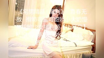 开好房约到女神级黄衣小美女，苗条身材柔软肉体，勾人性奋一把抱住揉捏爱抚，大长腿夹紧头部奋力抽插