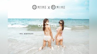 ★☆福利分享☆★最新青春无敌！抖音风极品身材裸舞女王【E小姐】2024特辑，抖臀各种挑逗跳舞时胸部都快飘起来了，胸软爽至巅峰 (11)